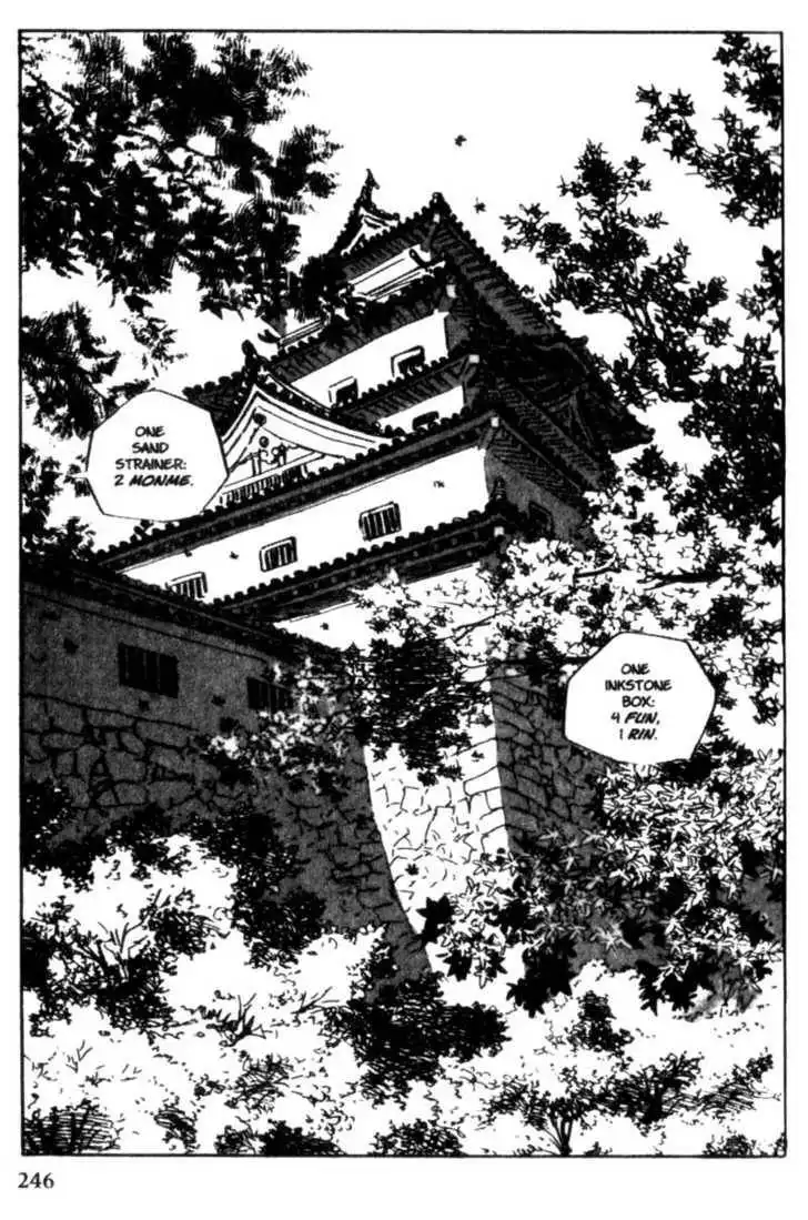 Samurai Executioner Chapter 15 7